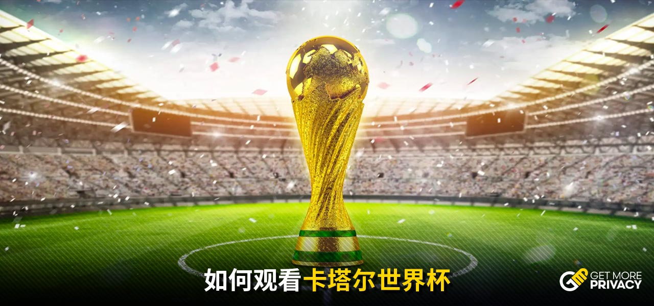 这正是一位