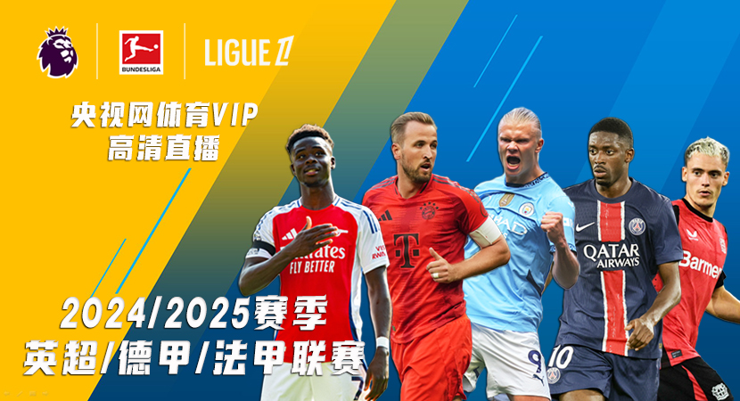 当时武汉三 当时武汉三